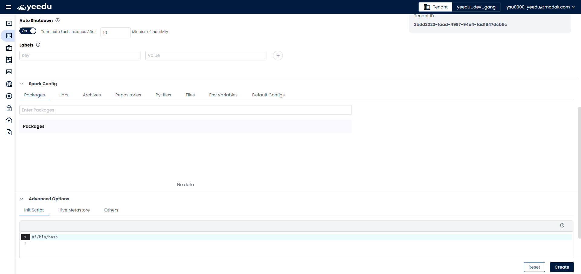 cluster-spark-config-screen