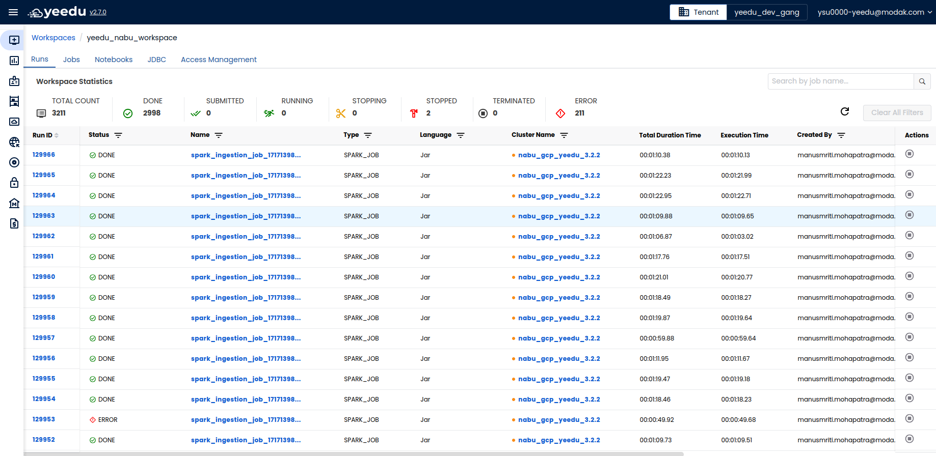 job-list-screen